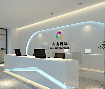 尚惠國際辦公室5G天天看5G天天爽設計