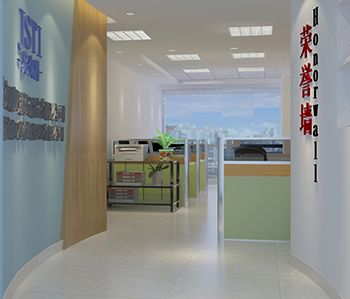 佛山蘇交科集團辦公室5G天天看5G天天爽
