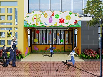 廣州安睿幼兒園5G天天看5G天天爽設計