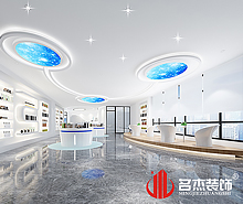 力海生物醫藥辦公室5G天天看5G天天爽設計