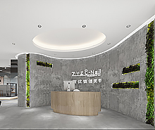 指優鎮創美甲用品空間5G天天看5G天天爽設計