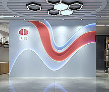 日豐集團辦公室5G天天看5G天天爽設計