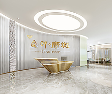金葉健康科技辦公室5G天天看5G天天爽設計