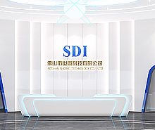 佛山世鼎科技辦公室5G天天看5G天天爽設計