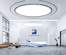 鷹歌電子科技辦公室5G天天看5G天天爽設計