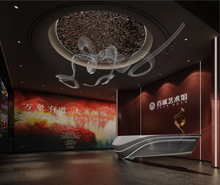 百誠藝術藝術館5G天天看5G天天爽設計