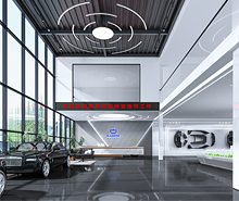 福寧時代車改部件展廳5G天天看5G天天爽設計